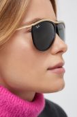 Сонцезахисні окуляри Ray-Ban колір золотий (2766841)