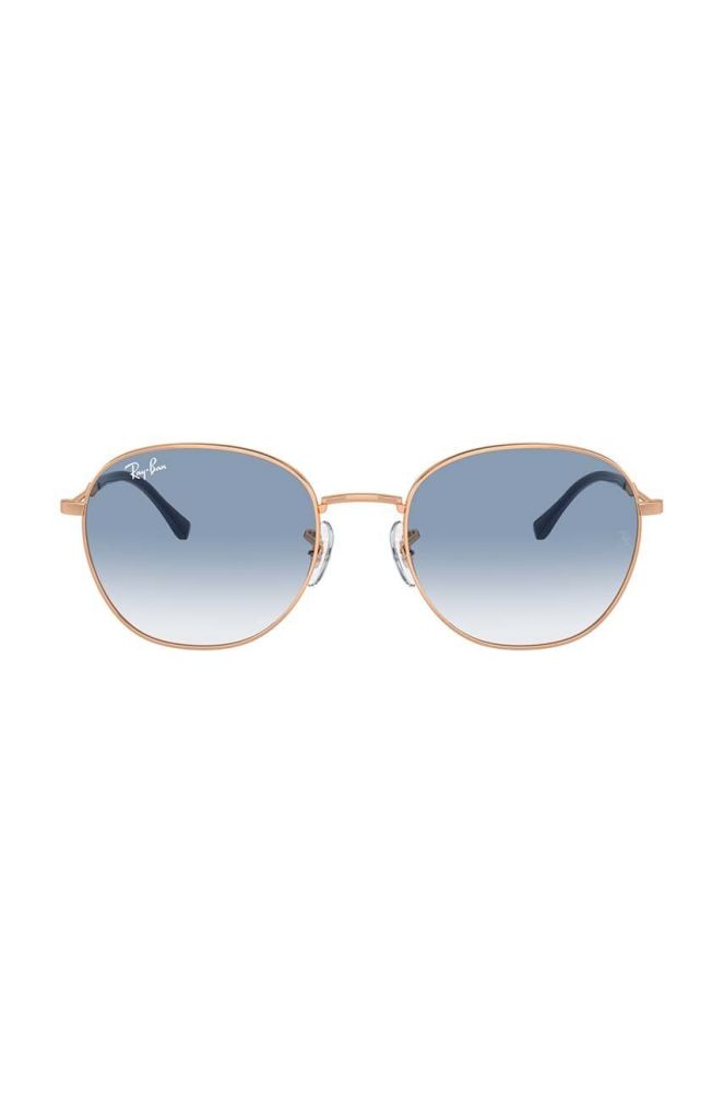 Сонцезахисні окуляри Ray-Ban колір блакитний (3637608)